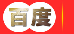 湖南悠哉旅游服务有限公司
